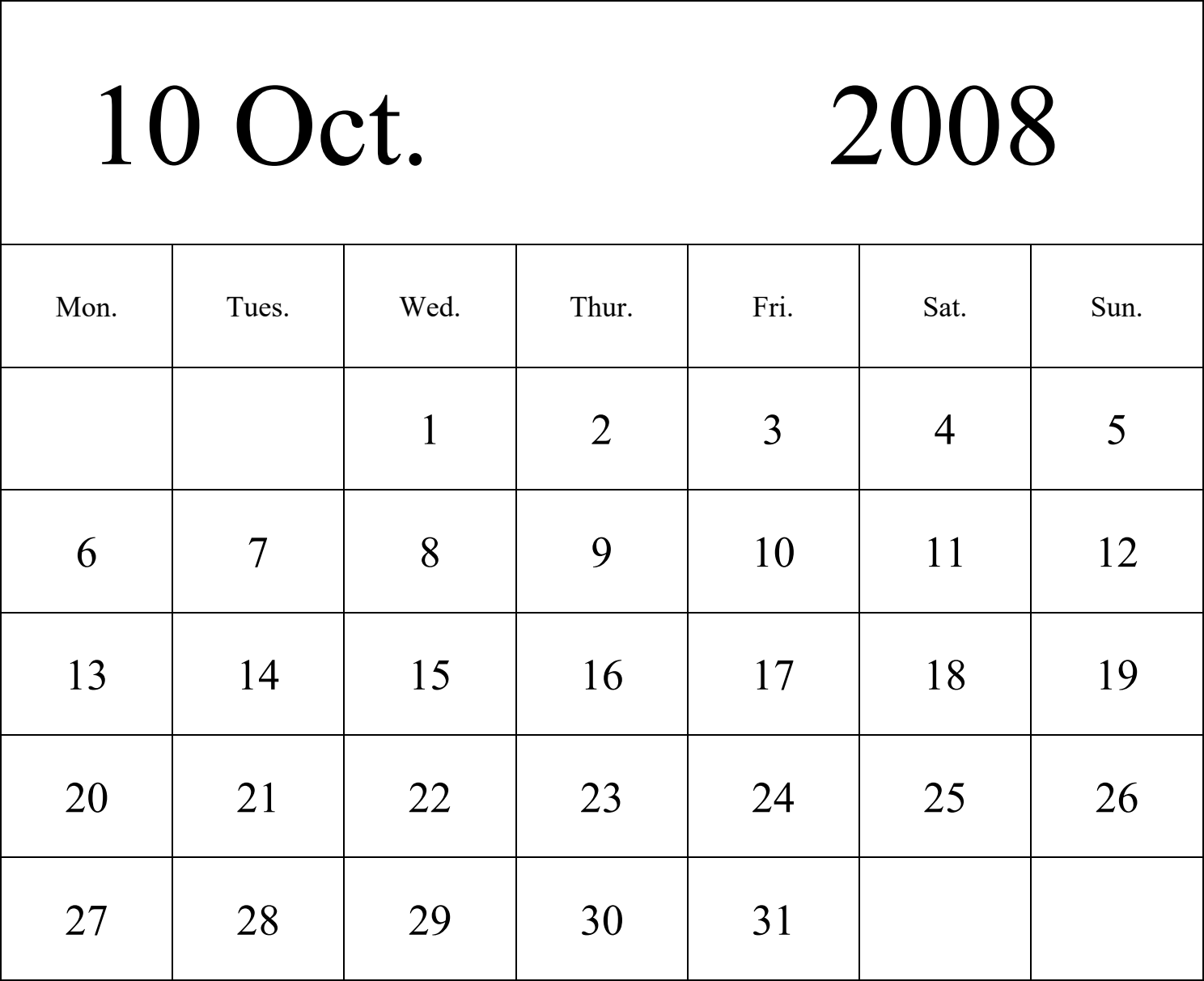 日历表2008年日历 英文版 纵向排版 周一开始 带节假日调休安排